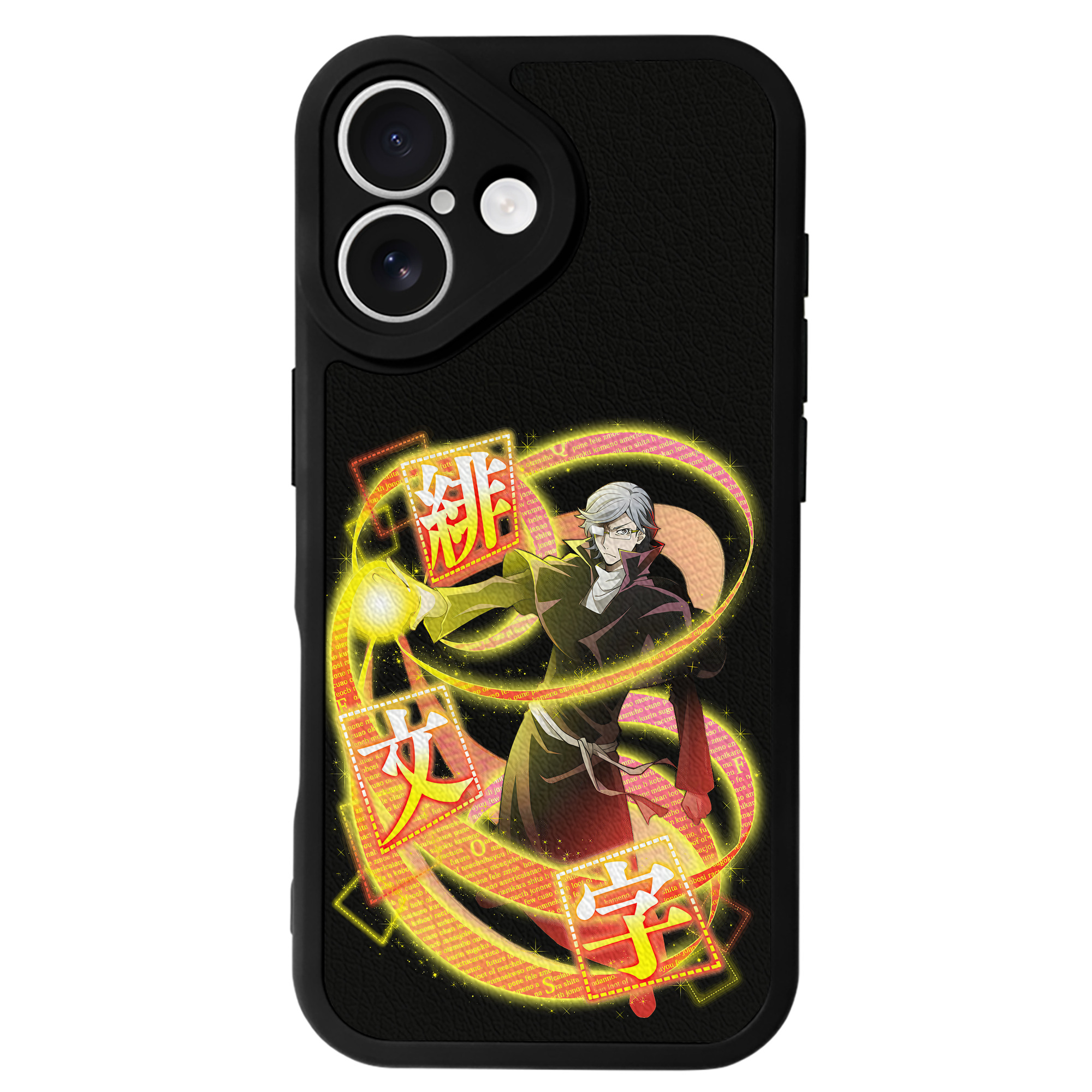 （画像用） 文豪ストレイドッグス Bungo Stray Dogs 【iPhone 16シリーズ対応】シリコンスマホケース（レザー調） 材質：シリコン